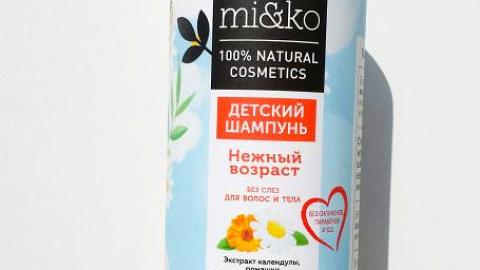 Отзыв: шампунь Нежный возраст