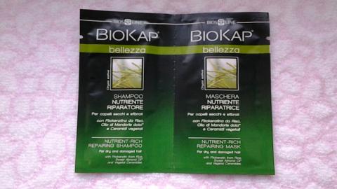 Отзыв: Маска для волос питательная, восстанавливающая BioKap