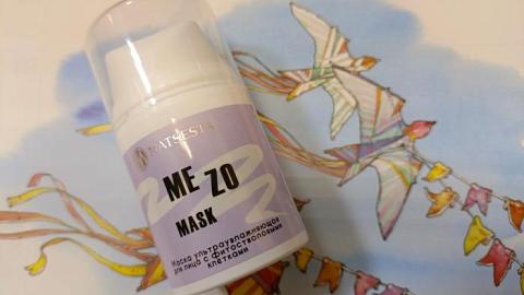 Отзыв: Маска ультраувлажняющая для лица MEZO MASK с фитостволовыми клетками