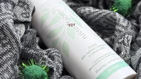 Отзыв: Пилинг в домашних условиях без стянутости? Да, это про него