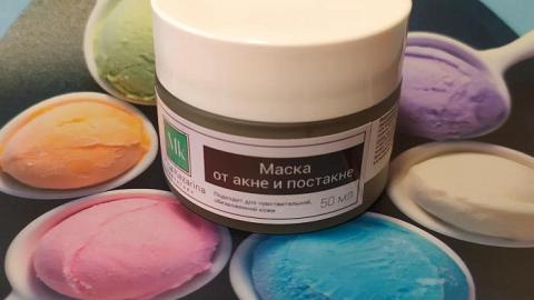 Отзыв: Глубоко очищающая и матирующая маска для лица Марины Казариной