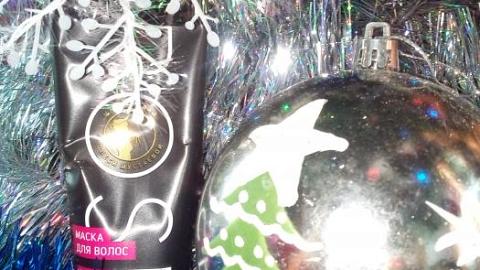 Отзыв: Маска для волос,  с шёлком и аминокислотами 