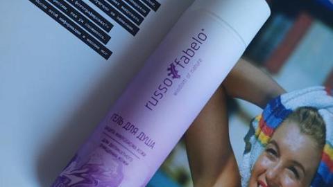 Отзыв: Нежное очищение кожи с эффективной защитой :f09f929a: