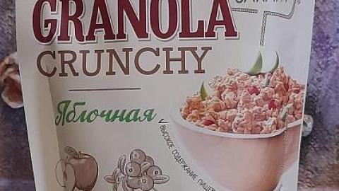 Отзыв: Гранола без сахара Яблочная Bionova - вкусно, сытно и полезно!