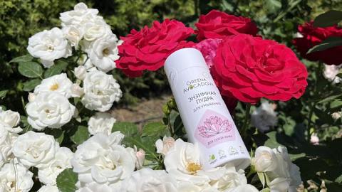 Отзыв: Летняя новинка! Энзимная пудра с розой для умывания