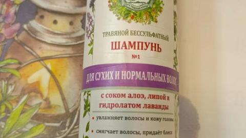 Отзыв: Мини-отзыв