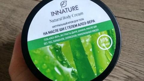 Отзыв: Крем для тела на масле ши с гелем алоэ-вера от INNATURE