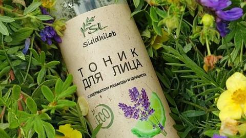Отзыв: Тоник для лица с экстрактом лаванды и бергамота от SiddhiLab