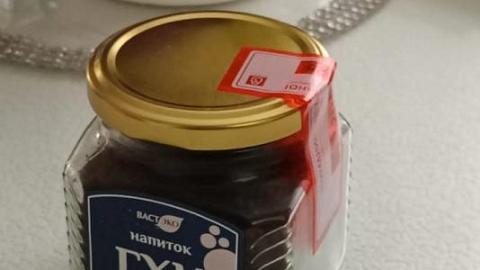 Отзыв: Полезный и необычный напиток.