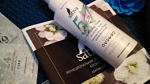 Отзыв: Тоник Sativa пятьдесят седьмой - для кожи лица защитник мой!