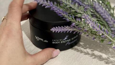 Отзыв: Французское наслаждение для кожи