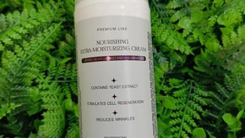 Отзыв: Крем питательный экстраувлажняющий (с черной икрой и гиалуроновой кислотой) AleVi