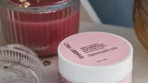 Отзыв: Минутка Нежности)