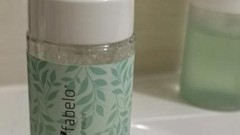 Отзыв: Нежное облачко для красивой кожи