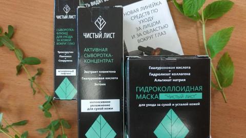 Отзыв: Сыворотка интенсивное увлажнение для сухой кожи от Meela Meelo!