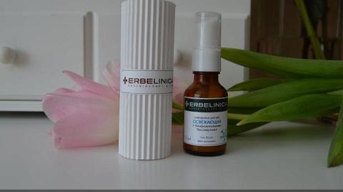 Отзыв: Освежающая сыворотка для век Erbelinica: что привело в восторг бывалого экоголика?