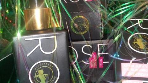 Отзыв: Розовый набор 