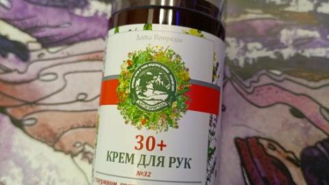 Отзыв: Мини-отзыв