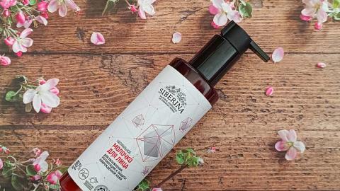 Отзыв: Молочко с лёгкой кремовой текстурой, обогащённое церамидами. Для тех, кто мечтает смывать макияж без неприятных последствий.