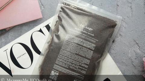 Отзыв: Шикарный натуральный кофейный скраб!