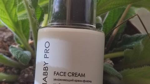 Отзыв: Крем-флюид для лица увлажняющий с экстрактом чаги для комбинированного типа кожи от SHABBY PRO
