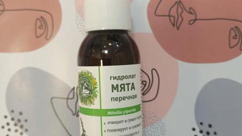 Отзыв: Гидролат мяты