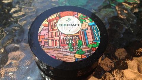 Отзыв: Гидрогелевая маска для лица 