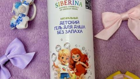 Отзыв: Детский гель :f09f91b6::f09f91a7: