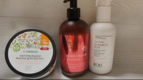 Отзыв: Мои призы в Большом конкурсе за ноябрь от ECOgolik.