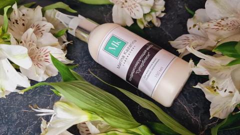 Отзыв: Кондиционирующая маска для волос 