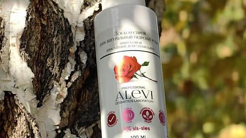 Отзыв: Гидролат Дамасской Розы - настоящее чудо