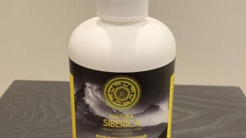 Отзыв: Био крем-масло Natura Siberica для рук по-быстрому ...