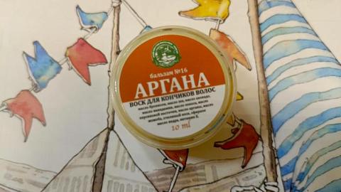 Отзыв: Мини-отзыв