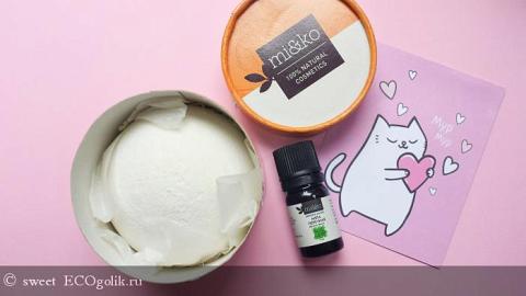 Отзыв: Бурлящий шарик сладкий апельсин, Аромамарафон