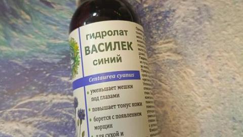 Отзыв: Мини-отзыв