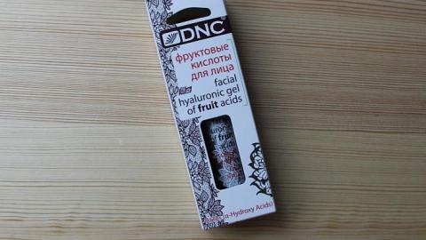 Отзыв: Фруктовые кислоты для лица в руках у начинающего