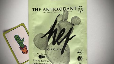 Отзыв: Маска для лица «The Antioxidant»