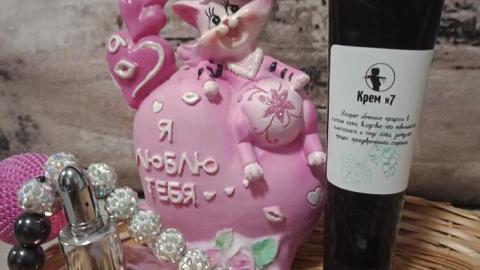 Отзыв: Крем номер 7 от Мастерской Олеси Мустаевой