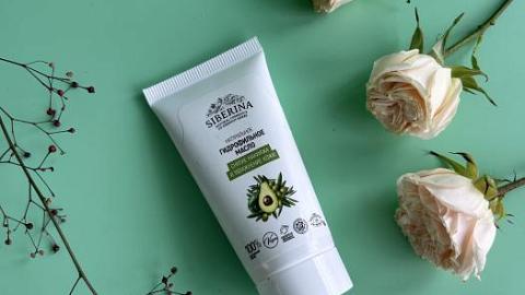 Отзыв: Средство,без которого невозможно обойтись