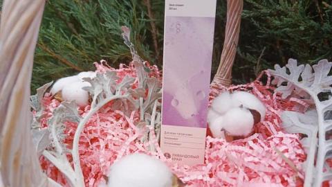 Отзыв: Крем для лица увлажняющий с гиалуроновой кислотой  от бренда Лавандовый край