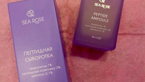 Отзыв: Все лучшее в косметике – в одной сыворотке от Sea Rose
