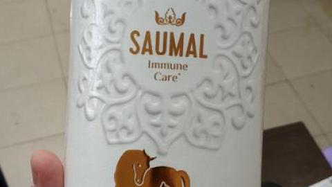 Отзыв: Кобылье молоко saumalmilk