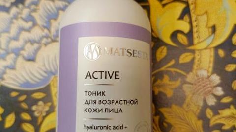 Отзыв: Тоник ACTIVE для возрастной кожи лица MATSESTA