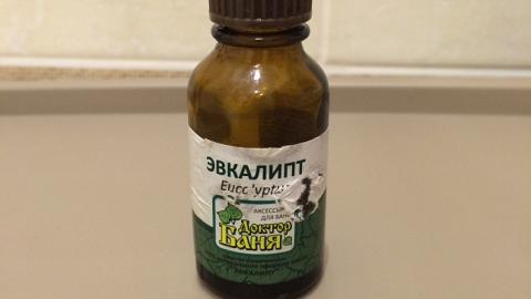 Отзыв: Эфирное масло "Эвкалипт" Доктор Баня