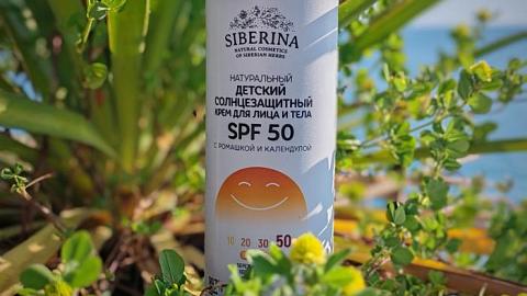 Отзыв: Надёжная и бережная защита от солнышка для детей от трёх лет!