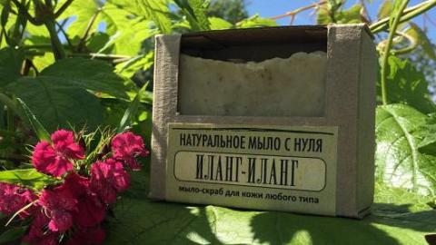 Отзыв: Мыло с нуля 