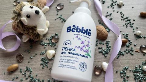 Отзыв: Пенные вечеринки