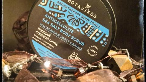 Отзыв: Тающий скраб от Botavikos...манит и интригует)