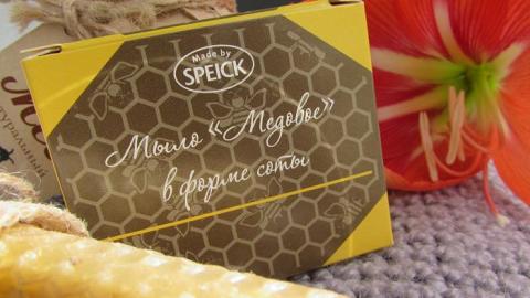 Отзыв: Медовая сота от Speick меня покорила!