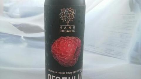 Отзыв: Гель для душа